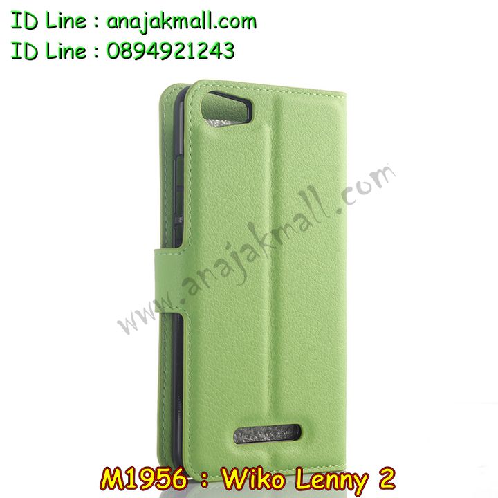 เคส Wiko lenny 2,รับสกรีนเคส Wiko lenny 2,เคสประดับ Wiko lenny 2,เคสหนัง Wiko lenny 2,เคสฝาพับ Wiko lenny 2,เคสพิมพ์ลาย Wiko lenny 2,เคสไดอารี่วีโก lenny 2,เคสหนังวีโก lenny 2,เคสยางตัวการ์ตูน Wiko lenny 2,เคสหนังประดับ Wiko lenny 2,เคสฝาพับประดับ Wiko lenny 2 3g,เคสตกแต่งเพชร Wiko lenny 2,เคสสกรีน 3 มิติ Wiko lenny 2,เคสฝาพับประดับเพชร Wiko ridge lenny 2,กรอบโชว์เบอร์วีโก lenny 2,เคสอลูมิเนียมวีโก lenny 2,เคสทูโทนวีโก lenny 2,กรอบมือถือวีโก lenny 2,เคสแข็งพิมพ์ลาย Wiko lenny 2,เคสยางสกรีน Wiko lenny 2,เคสแข็งลายการ์ตูน Wiko lenny 2,เคสหนังเปิดปิด Wiko lenny 2,สกรีนฝาพับวีโก lenny 2,เคสตัวการ์ตูน Wiko lenny 2,เคสขอบอลูมิเนียม Wiko lenny 2,เคสปิดหน้า Wiko lenny 2,เคสแข็งแต่งเพชร Wiko lenny 2,กรอบอลูมิเนียม Wiko lenny 2,ซองหนัง Wiko lenny 2,เคสซิลิโคนการ์ตูน Wiko lenny 2